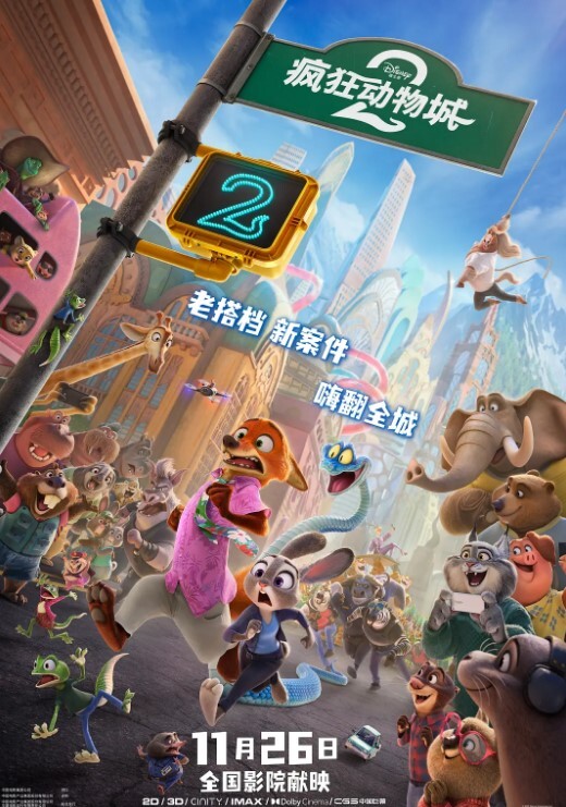 兄弟叫美妞上门艹得真是猛小姐姐有点不悦 - 顺畅AV在线观看