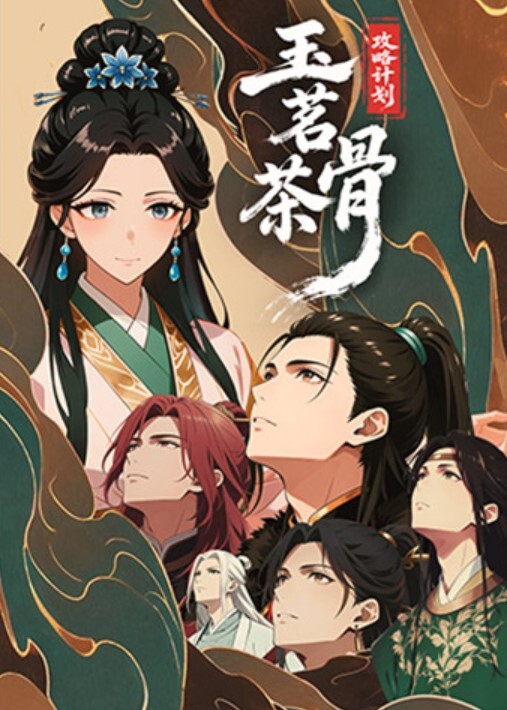 【媚黑人妻】國內美女的老公性能力不行，欲求不满的美艳人妻菲菲独爱洋屌_跟黑兒从床上操到浴缸，只想给老公戴上大大绿帽 - 顺畅AV在线观看