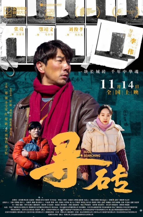 偷情泄密刨妇产少女性欲大增偷情内射巨乳榨精学妹兼职养男友 - 顺畅AV在线观看
