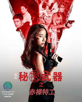 黄色色情网站免费 - 顺畅AV在线观看