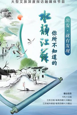做爱电影在线看 - 顺畅AV在线观看