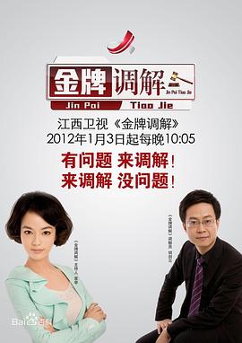 啪啪动态图 - 顺畅AV在线观看