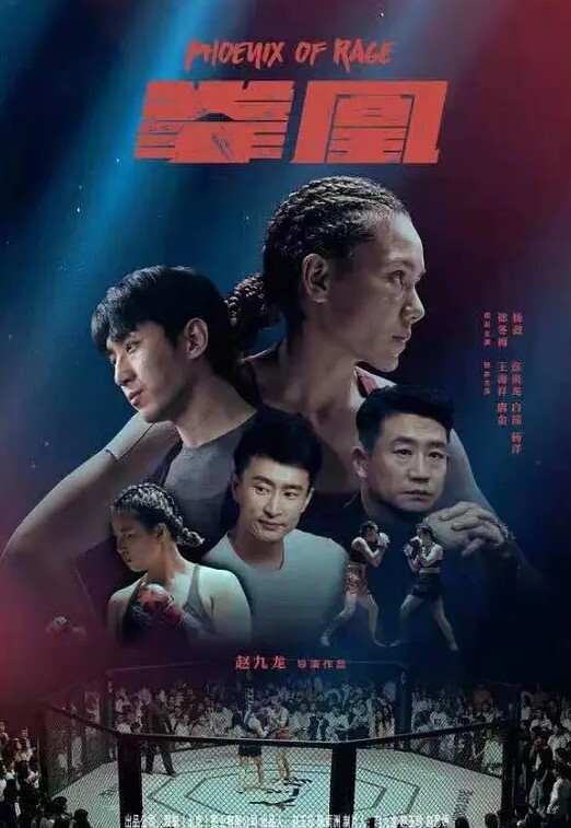 河北美女金诗媛背着老公找人偷情被曝光 - 顺畅AV在线观看