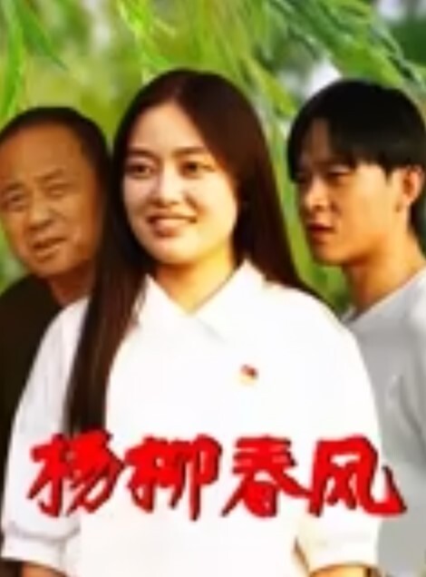 期待后续隔离在员工宿舍的小兄弟欠网贷了偷拍隔壁女同事洗澡 - 顺畅AV在线观看