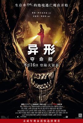 大香蕉精品视频在线观看 - 顺畅AV在线观看