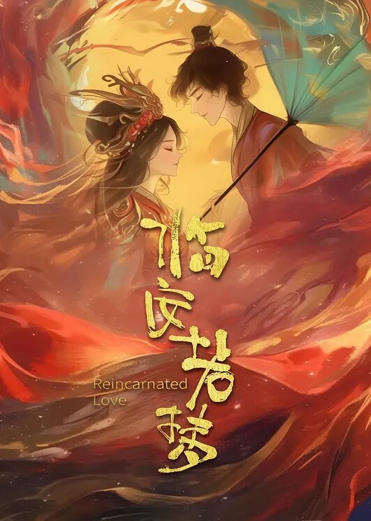一屌探花苗条美女美乳身材鲍鱼淫水泛滥高潮收缩痉挛 - 顺畅AV在线观看