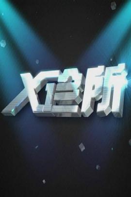 美女和男人亲热视频 - 顺畅AV在线观看