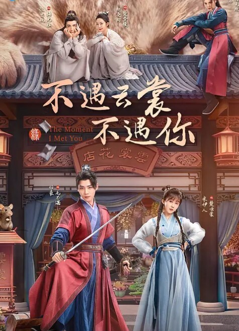 骚货小母狗一枚谁逮到了都会慢慢的品玩蹂躏 - 顺畅AV在线观看