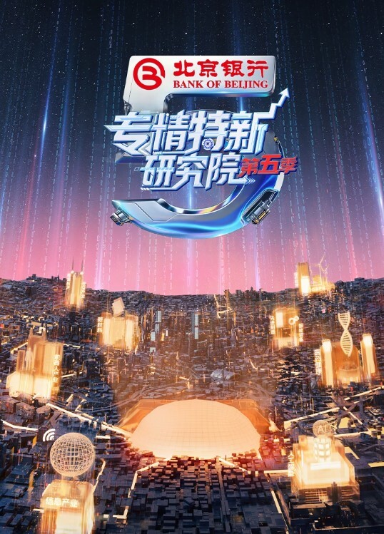 恋物癖眼镜领导下午约炮美女秘书一边抽烟闻着原味丝袜一边草逼还不时用手机照逼洞 - 顺畅AV在线观看