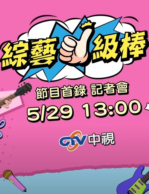 巨乳美少女的极致诱惑 - 顺畅AV在线观看