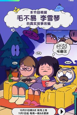 亚欧成人影视 - 顺畅AV在线观看