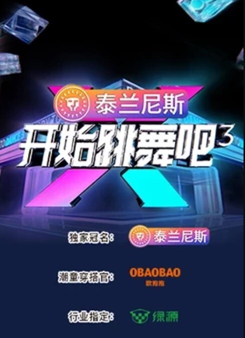 闷骚jk学姐1 - 顺畅AV在线观看