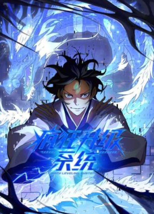 街射到骚长腿上 - 顺畅AV在线观看