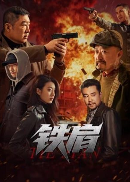 AI换脸刘涛电车淫乱女痴汉 - 顺畅AV在线观看