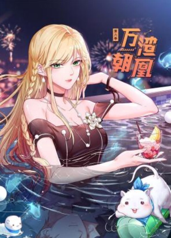 喷水女王EEOOoo5 - 顺畅AV在线观看