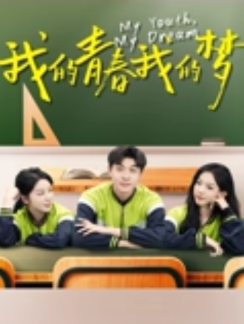 抖音猛料巨乳健身网红丹妹呀纹身为证3P性爱抠逼喷水搞得大腿上都是淫水所谓网红只要钱给到位就可以当母狗操 - 顺畅AV在线观看