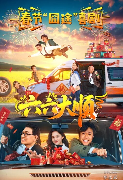 软软白丝双马尾学生妹后庭开发隔着丝袜硬插内射 - 顺畅AV在线观看