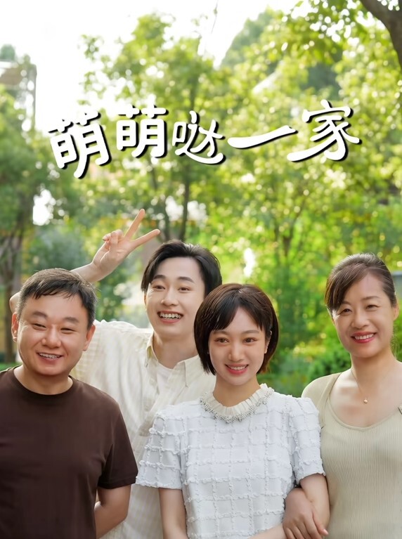 漂亮美.眉被捆绑边操边.SM调教.滴蜡淫声.浪语爽.爆了 - 顺畅AV在线观看