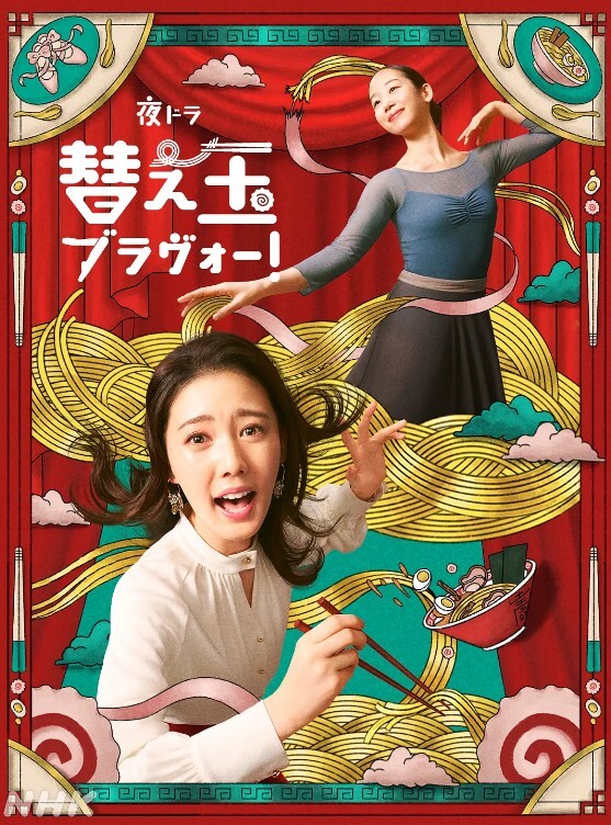 小母狗的骚逼接定制接原味萝莉 - 顺畅AV在线观看