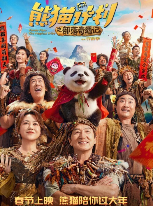 颜值清纯系嫩妹玩撩起短裙没穿内裤超嫩小穴大尺度极度诱惑 - 顺畅AV在线观看