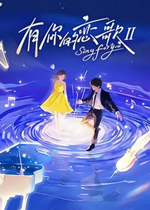淫乱4P大战你们想要什么姿势你们提要求清纯可爱萝莉姐妹花被2男轮流抽插无套内射 - 顺畅AV在线观看