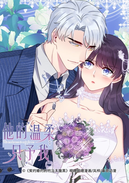 极品福利姬流出柚木X妙夏的过火姐妹行为 - 顺畅AV在线观看
