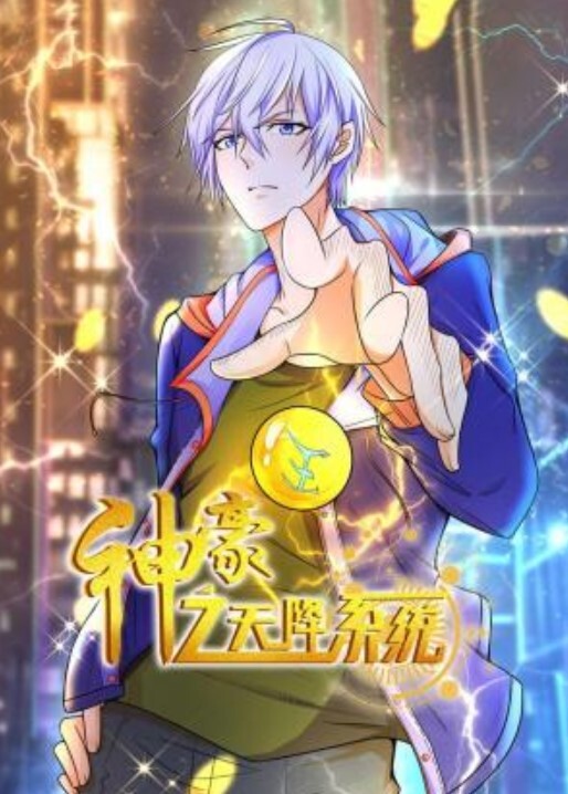最萌少女福利姬魔物喵！紧致丁字裤勒逼诱惑 - 顺畅AV在线观看