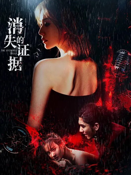 我的弟弟很大_确定不进来看看妈？_下卷_中文字幕 - 顺畅AV在线观看