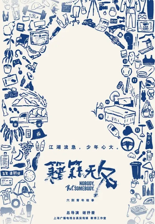 【父女乱伦】真没想到啊，我竟然把精液射进了女儿嘴巴里 - 顺畅AV在线观看