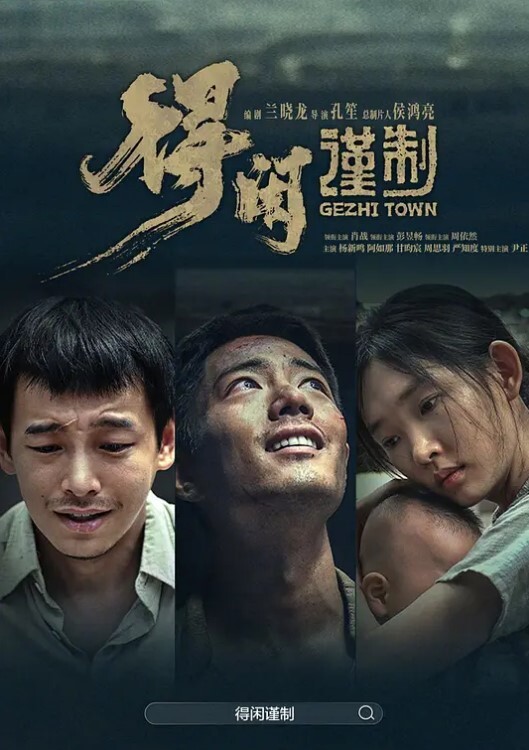【糖心世界杯】世界杯陪玩变身足球宝贝 - 顺畅AV在线观看