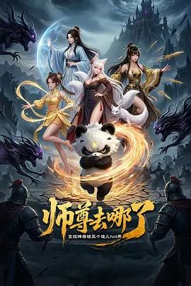 口罩科目三【2025年新流】，青春无敌，抖音风艺校美少女【杨晓花】定制福利②，露脸露点，各种热门BGM裸舞 - 顺畅AV在线观看