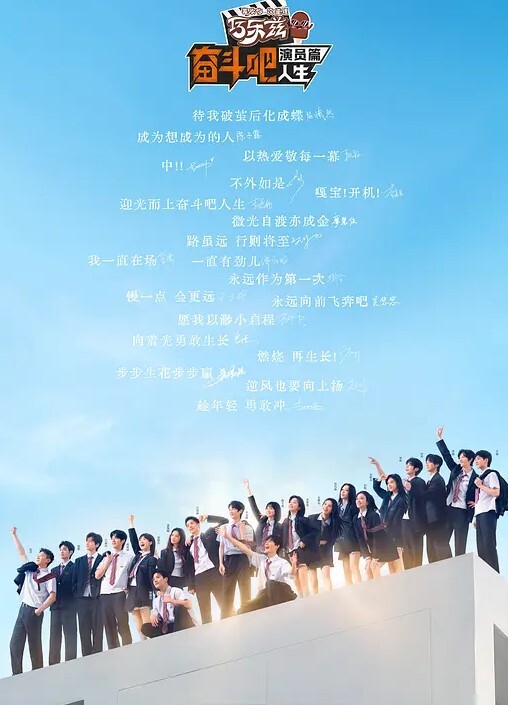 taka84库团体体操深层含义4K - 顺畅AV在线观看