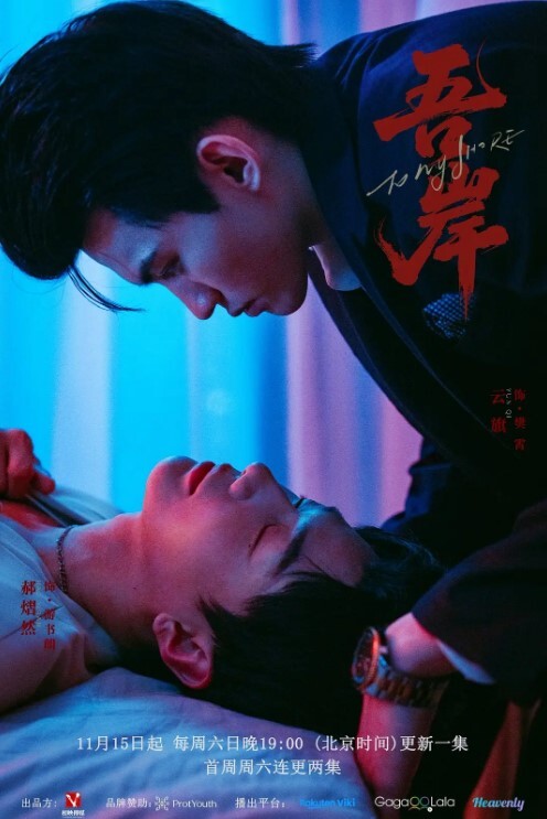 上帝视角近距离偷拍偷情男女开房缠绵男的貌似太紧张没插几下就完事了 - 顺畅AV在线观看