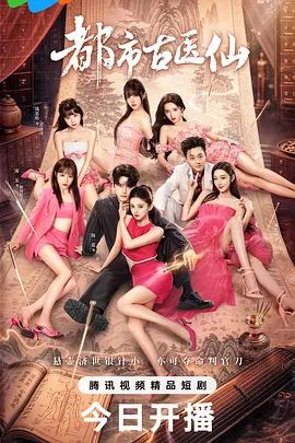AI-关晓彤-刺激的一夜 - 顺畅AV在线观看