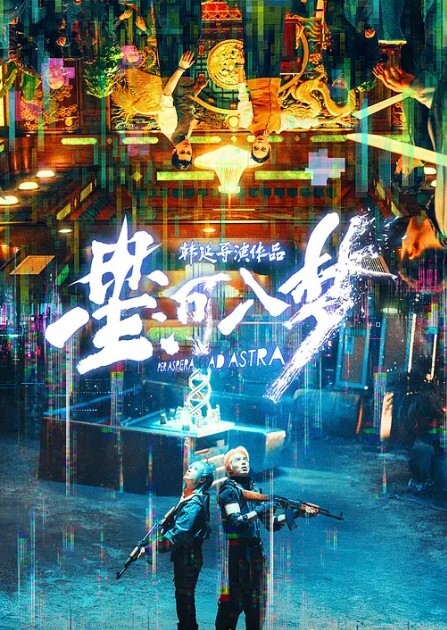 站街研究所又来找技师水磨服务趴在身上乳推磨遍全身舌头舔屌很是享受 - 顺畅AV在线观看