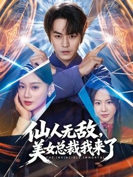 桥本香菜-不良少年特殊惩罚 坏孩子就要被阿姨调教 - 顺畅AV在线观看
