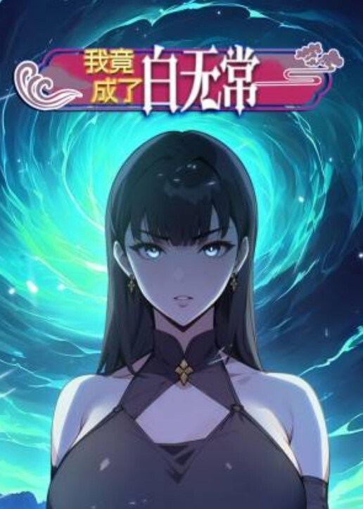 推特网红【汐梦瑶】《和服！万人妻》逼里藏着老板的精液被老公发现 - 顺畅AV在线观看