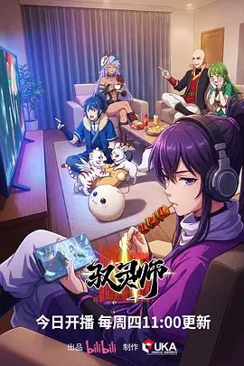 ✅丝袜足控福利『九月兔』JK超薄黑丝套鸡足交，加上淫语字幕对白简直太顶了，粉嫩小脚配黑丝 脚底开洞 解锁新姿势咯 - 顺畅AV在线观看
