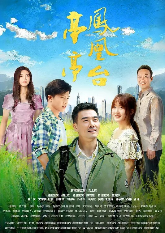 可爱双马尾妹妹和男友啪啪还不满足要自慰来解决性欲 - 顺畅AV在线观看