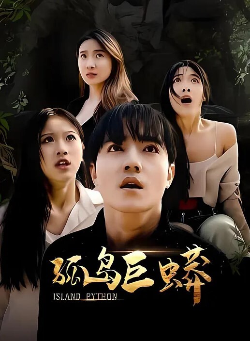 十多年前看过的熟女系列老夫老妻的激情生活 - 顺畅AV在线观看