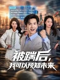 HongKongDoll大合集 - 顺畅AV海报