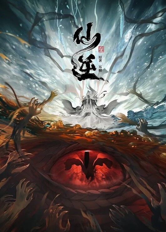 福利姬兔牙蛇蛇完美露脸喝金主的尿尿口爆 - 顺畅AV在线观看