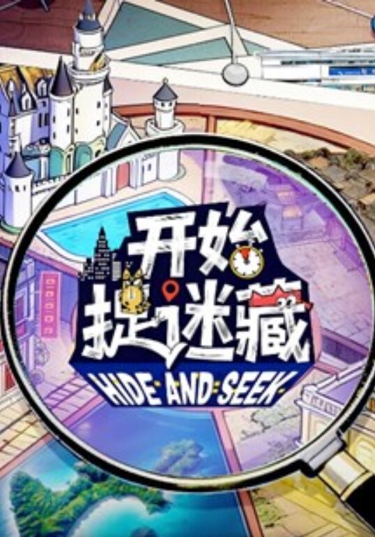 捷克街头搭讪系列机场随机搭讪金发嫩妹连射两次才是尊重 - 顺畅AV在线观看