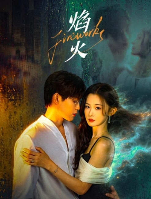 甜心宝贝老婆姐姐的极致嫩穴 - 顺畅AV在线观看
