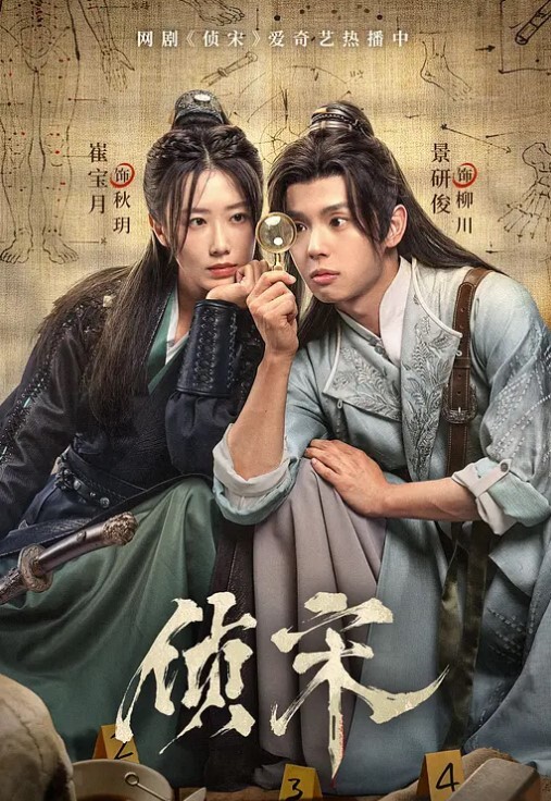 私拍流出香港电竞女神与男友性爱私拍流出 - 顺畅AV在线观看