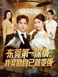三个小伙床上混战 - 顺畅AV在线观看