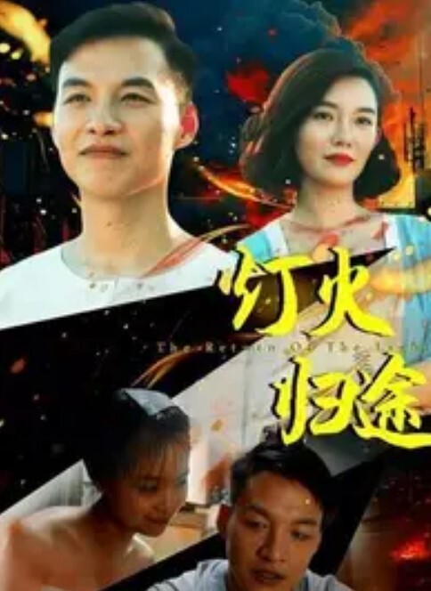 好色妻子的淫荡口交. - 顺畅AV在线观看