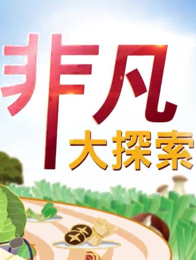 哦哦哦野生屁股 - 顺畅AV在线观看