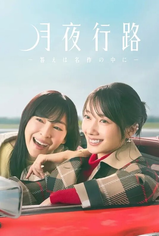 连结方式3 - 顺畅AV在线观看