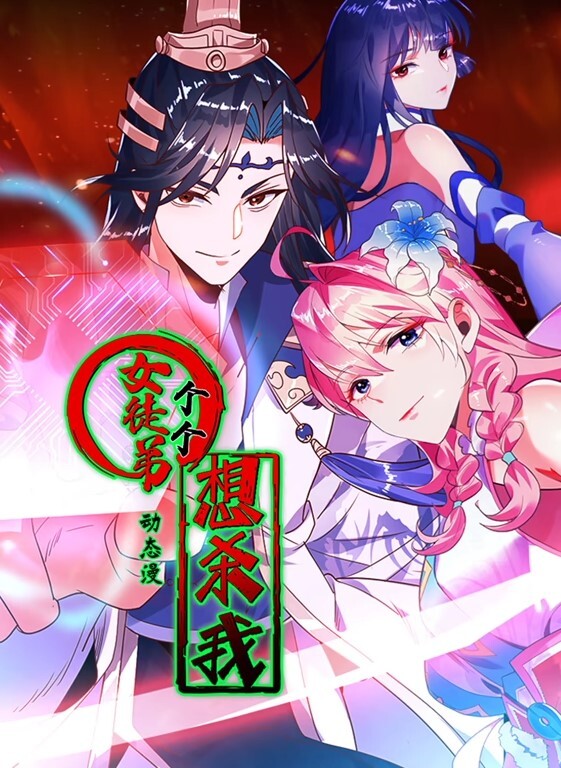 樱桃摄影师猥亵女大学生强制内射 - 顺畅AV在线观看